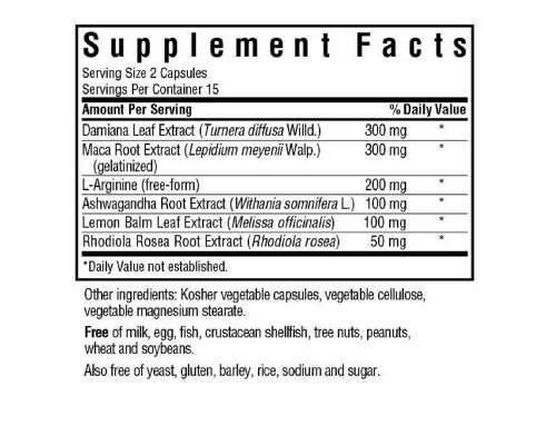 Вітамінно-мінеральний комплекс Bluebonnet Nutrition Комплекс Для Неї, Intimate Essentials For Her Sexual Respons (BLB4004)