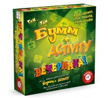 Настільна гра Piatnik Тік-Так-Бумм + Activity Вечірка (PT-715396)