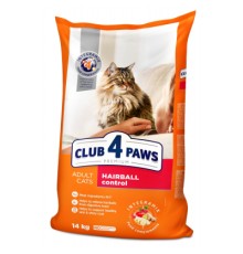 Сухий корм для кішок Club 4 Paws Преміум. З ефектом виведення шерсті 14 кг (4820083909337)