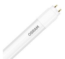 Лампочка Osram ST8E-1.5M 20W/865 220-240V AC 25X1 (4058075817913)