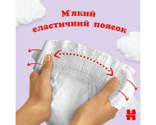 Підгузки Huggies Ultra Comfort 5 (12-22 кг) M-Pack 116 шт (5029053590530)
