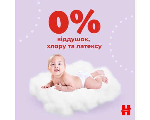 Підгузки Huggies Ultra Comfort 5 (12-22 кг) M-Pack 116 шт (5029053590530)