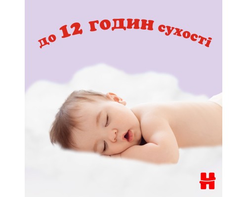 Підгузки Huggies Ultra Comfort 5 (12-22 кг) M-Pack 116 шт (5029053590530)