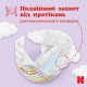 Підгузки Huggies Ultra Comfort 5 (12-22 кг) M-Pack 116 шт (5029053590530)