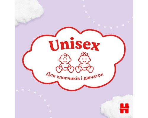 Підгузки Huggies Ultra Comfort 5 (12-22 кг) M-Pack 116 шт (5029053590530)