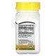 Вітамін 21st Century Біотин, 10000 мкг, Biotin, 120 капсул (CEN-27757)