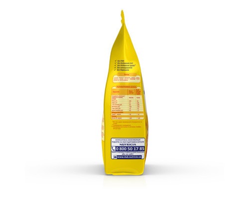 Дитяча каша Milupa Мультизлакова 170 г (5900852930034)