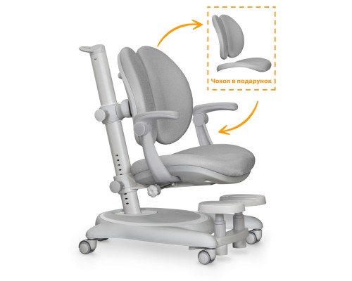 Дитяче крісло Mealux Ortoback Duo Plus Grey (Y-510 G Plus)