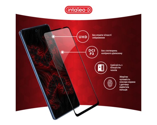 Скло захисне Intaleo Full Glue RealMe C35 (1283126531316)