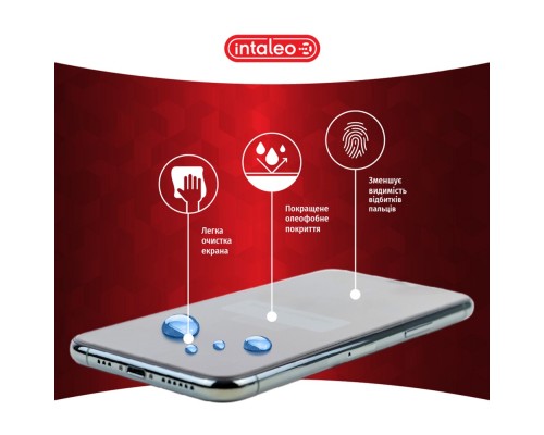 Скло захисне Intaleo Full Glue RealMe C35 (1283126531316)