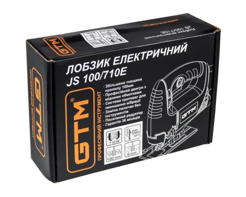 Електролобзик GTM JS100/710E 710Вт, 300-3000ход/хв, Quick Fix (JS100/710E)