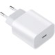 Зарядний пристрій Xiaomi 20W Type-C White (BHR4927GL) (839912)