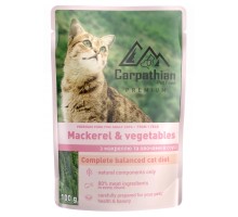 Вологий корм для кішок Carpathian Pet Food з макреллю і овочами в соусі 100 г (4820111141197)
