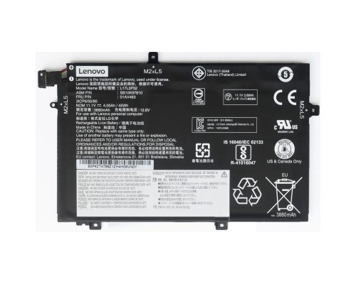 Акумулятор до ноутбука Lenovo ThinkPadE59001AV463, 4050mAh (45Wh), 3cell, 11.1V, Li-ion (A47742) 