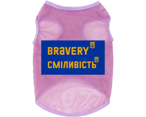 Борцівка для тварин WAUDOG Clothes 