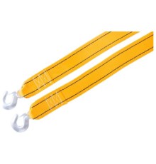 Трос буксирувальний СИЛА 8 т 5,5 м (284038)