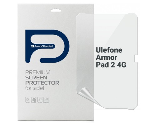 Плівка захисна Armorstandart Ulefone Armor Pad 2 4G (ARM72591)