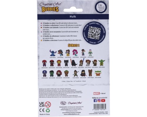 Набір для творчості Crystal Art Халк (CAFGR-MCU006)