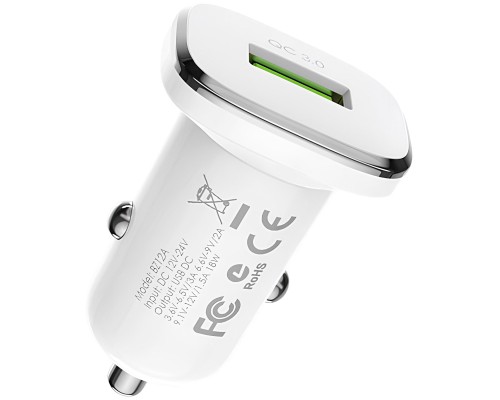 Зарядний пристрій BOROFONE BZ12A single port USB-A White (BZ12AW)