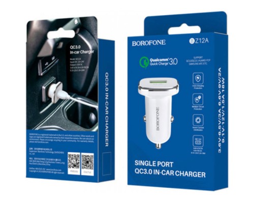 Зарядний пристрій BOROFONE BZ12A single port USB-A White (BZ12AW)