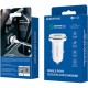 Зарядний пристрій BOROFONE BZ12A single port USB-A White (BZ12AW)