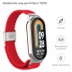 Ремінець до фітнес браслета Armorstandart Braided Solo Loop для Xiaomi Mi Band 7/6/5/4 Red (ARM69907)