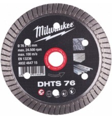 Круг відрізний Milwaukee для M12 FCOT, алмазний DHTS 76, 76мм (4932464715)