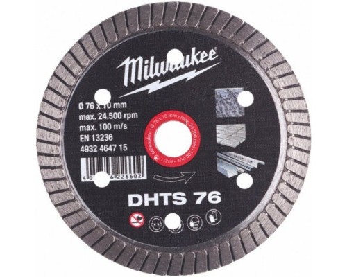 Круг відрізний Milwaukee для M12 FCOT, алмазний DHTS 76, 76мм (4932464715)