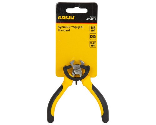 Кусачки Sigma торцеві 115мм Standard (4354111)