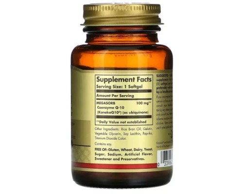 Антиоксидант Solgar Коэнзим Q-10, Megasorb CoQ-10, 100 мг, 60 капсул (SOL-00952)