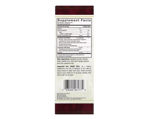 Антиоксидант Nature's Answer Ресвератрол, Resveratrol Reserve, 150 мл (NTA-26177) 