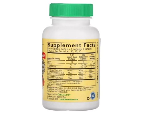 Вітамінно-мінеральний комплекс ChildLife ДГК (докозагексаєнова кислота) для дітей, смак ягід, Pur (CDL-10550)