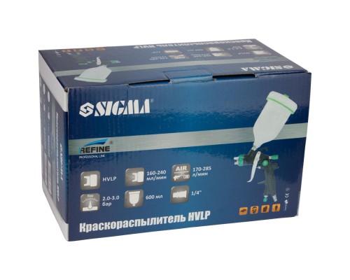 Фарбопульт Refine HVLP 1.8мм, 170-285л/хв, 2-3бар, в/б 600мл (6812381)
