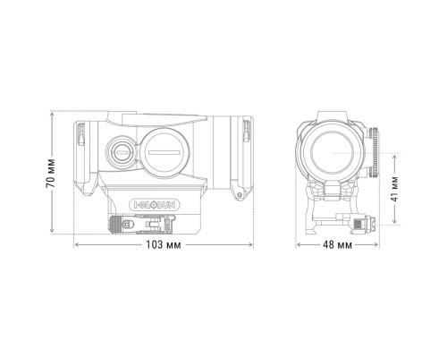 Коліматорний приціл Holosun HE530G-RD точка 2 MOA + коло 65 МОА (Red) (HE530G-RD)