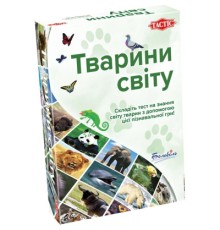 Настільна гра Tactic Тварини світу (укр.) (60497)