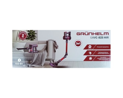 Пилосос Grunhelm GAVC-825 HIR