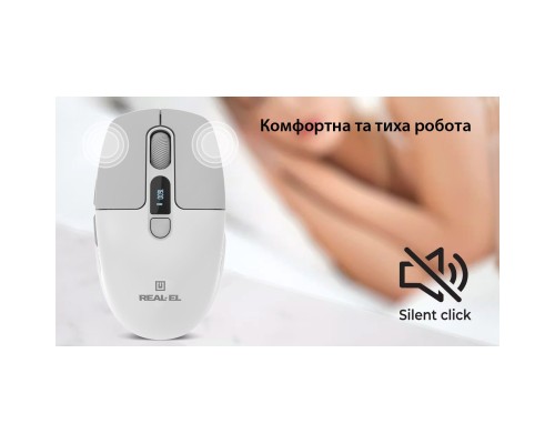 Мишка REAL-EL RM-480W Wireless/Bluetooth White (EL123200050)