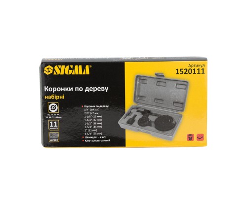 Коронка Sigma по дереву набірна Ø19, 22, 29, 32, 38, 44, 51, 65 мм (кейс) (1520111)