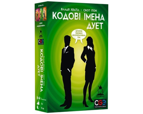 Настільна гра Feelindigo Кодові імена: Дует (Codenames: Duet) (укр.) (FI23054) Настільна гра Feelindigo Кодові імена: Дует (Codenames: Duet) (укр.) (FI23054)