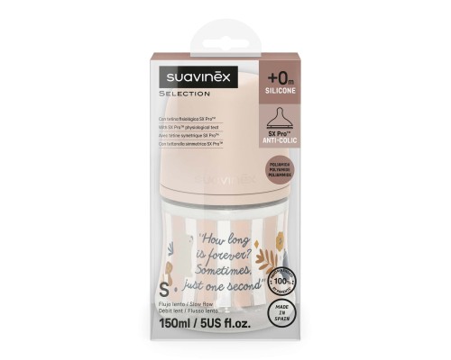 Пляшечка для годування Suavinex Wonderland 150 мл, фізіологічна, повільний потік, рожева (308744)