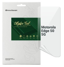 Плівка захисна Armorstandart Supreme Motorola Edge 50 5G (ARM83435)
