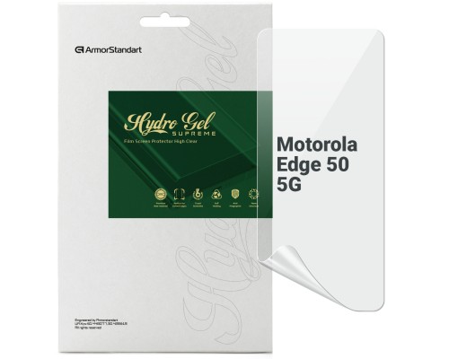 Плівка захисна Armorstandart Supreme Motorola Edge 50 5G (ARM83435)