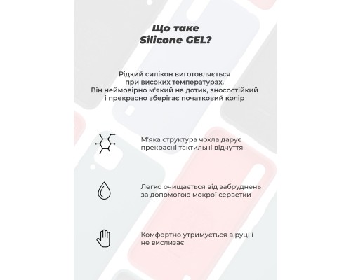 Чохол до мобільного телефона Armorstandart ICON Xiaomi Poco X7 Pro Camera cover Black (ARM82741) Чохол до мобільного телефона Armorstandart ICON Xiaomi Poco X7 Pro Camera cover Black (ARM82741)
