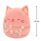 М'яка іграшка Squishmallows Кіт Уілка 19 см (SQER01206)