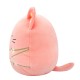 М'яка іграшка Squishmallows Кіт Уілка 19 см (SQER01206)