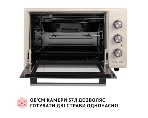 Електропіч Perfelli SIERRA 37 IVORY