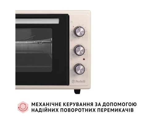 Електропіч Perfelli SIERRA 37 IVORY