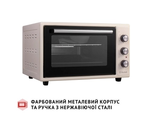 Електропіч Perfelli SIERRA 37 IVORY