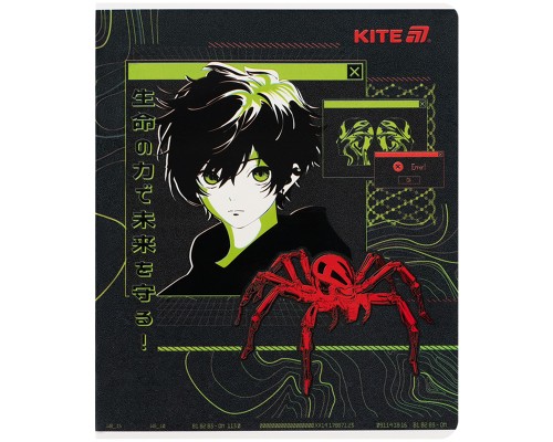 Зошит Kite Anime, 24 аркуші, клітинка (K25-238-1)