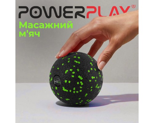 Масажний м'яч PowerPlay PP-4350 Epp Massage Ball (d8) Чорно/Зелений (PP-4350_Green_d8)